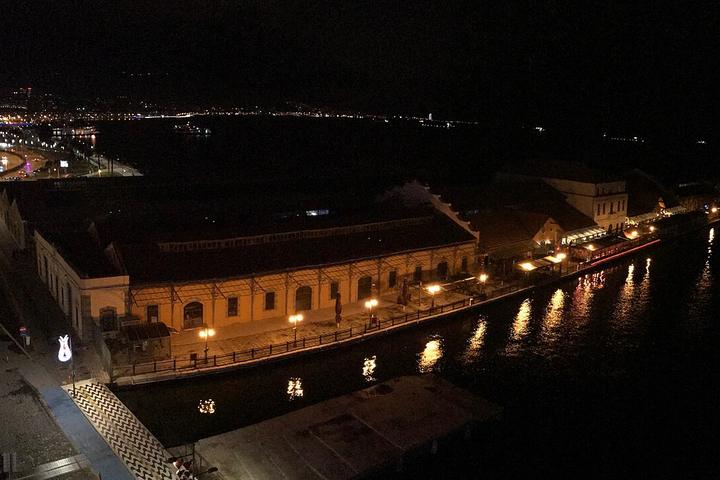 İzmir — Konak